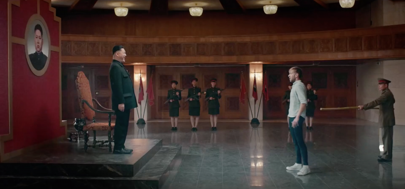 ABOUT YOU - ZU ENGE JEANS