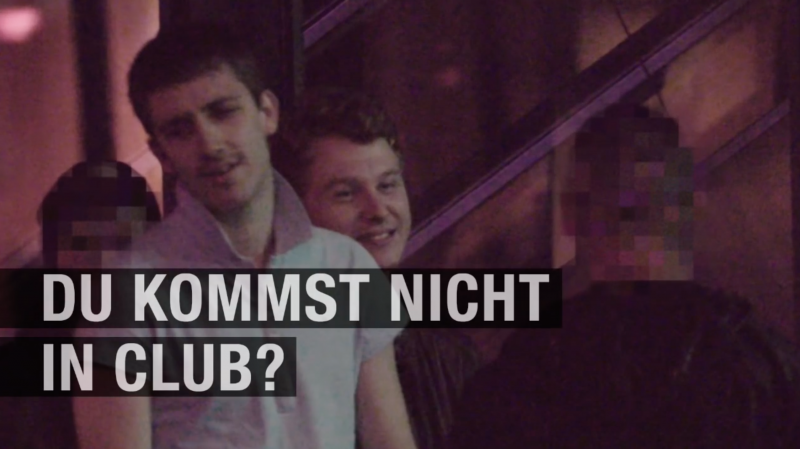 ABOUT YOU - WILLKOMMEN IM CLUB